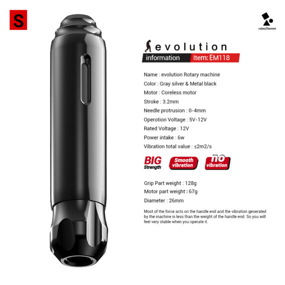 Solong Motor Tattoo Pen Machine Kit DC5.5 щепсел EM118-черен
